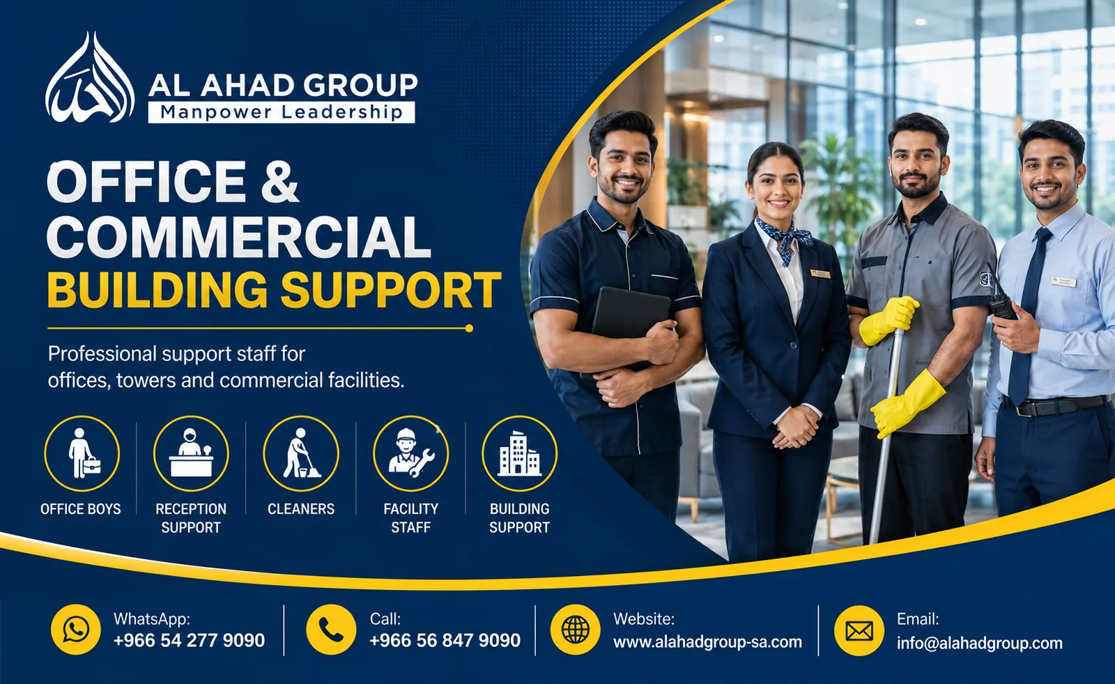 AL AHAD GROUP sector workforce planning team supporting employers in Riyadh, Saudi Arabia