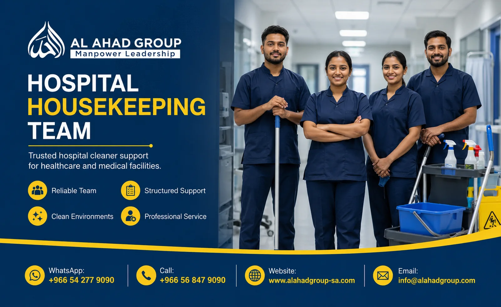AL AHAD GROUP workforce continuity planning team supporting employers in Riyadh, Saudi Arabia