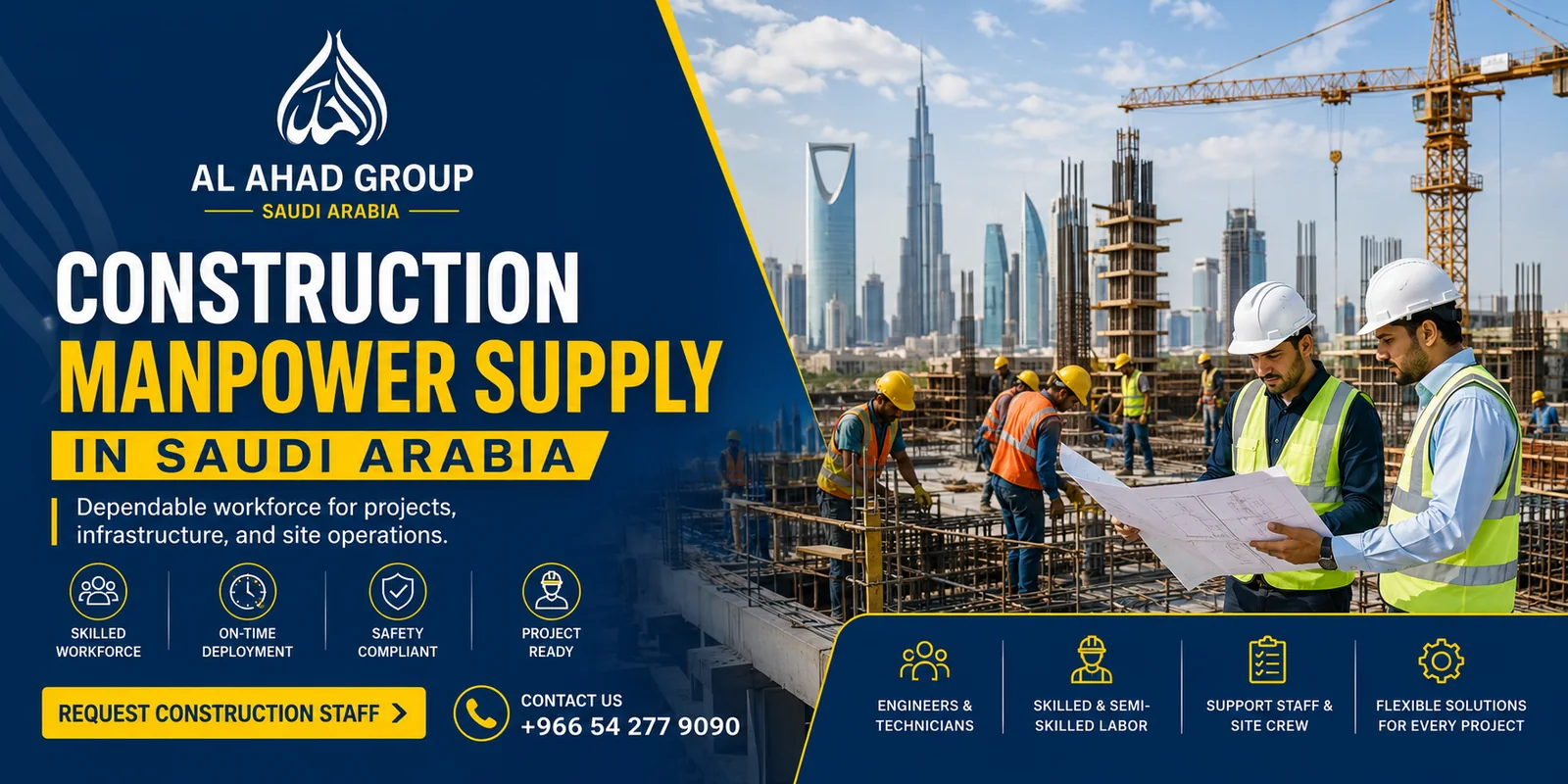 فريق مجموعة الأحد لدعم تخطيط مزيج الوظائف وأعداد العاملين لأصحاب الأعمال في الرياض بالمملكة العربية السعودية