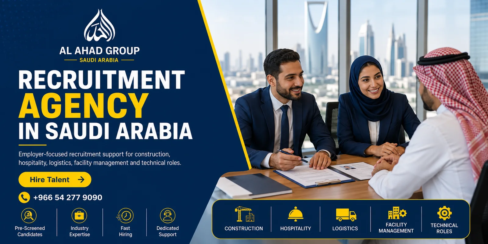 فريق مجموعة الأحد لدعم تهيئة القوى العاملة وتخطيط احتياجات أصحاب الأعمال لأصحاب الأعمال في الرياض بالمملكة العربية السعودية