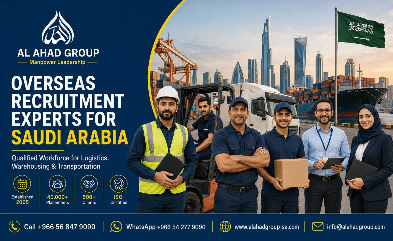 AL AHAD GROUP employer recruitment consultation team supporting employers in Riyadh, Saudi Arabia